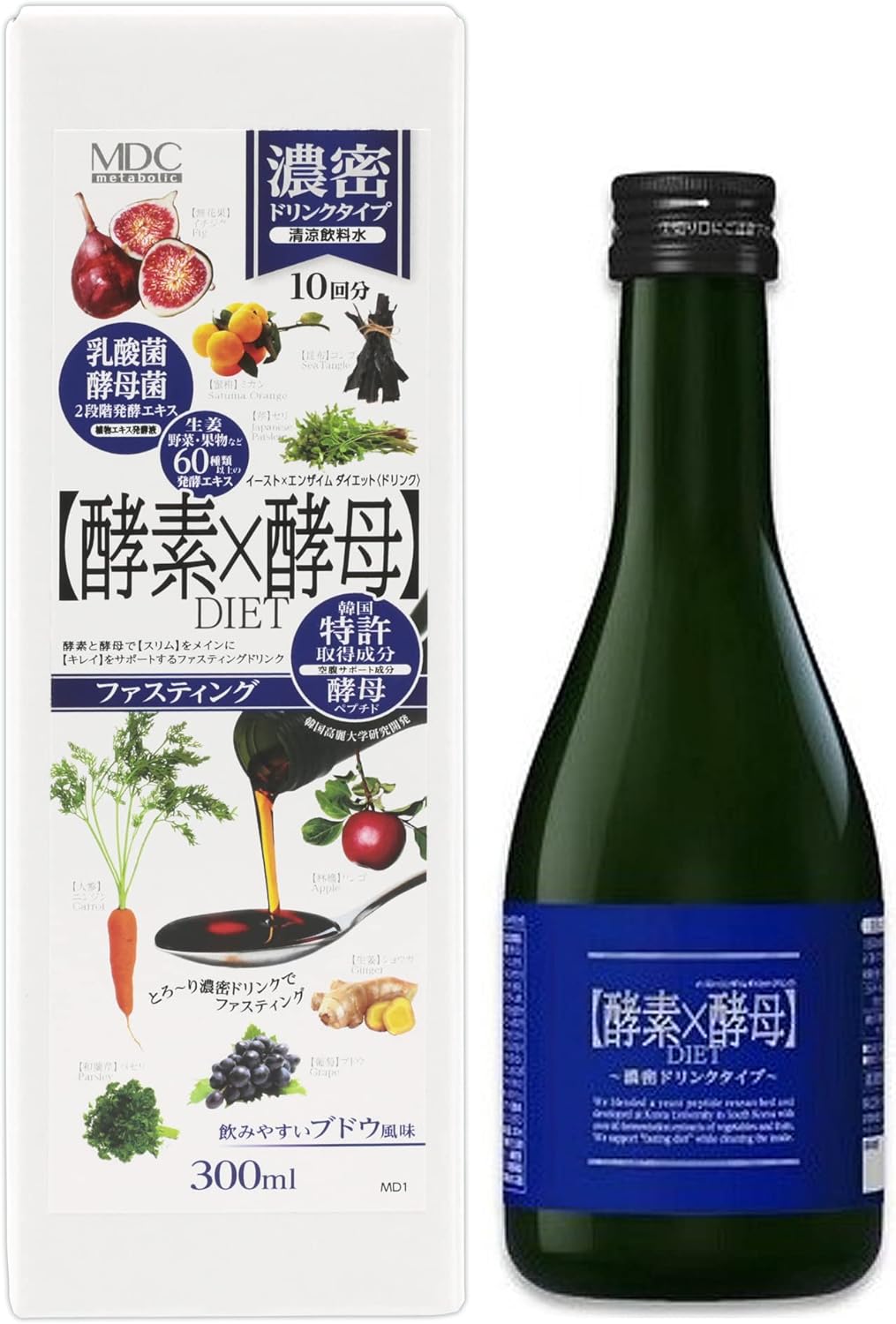 イースト×エンザイムダイエット〈ドリンク〉 メタボリック