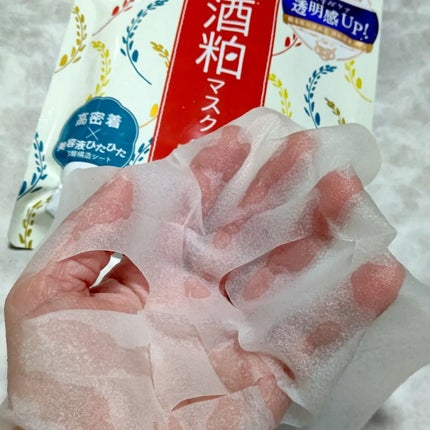 ワフードメイド 酒粕マスク/pdc/シートマスク・パックを使ったクチコミ(1枚目)