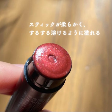 リップケア クリーム(美発色シリーズ)/キュレル/リップクリームを使ったクチコミ(4枚目)