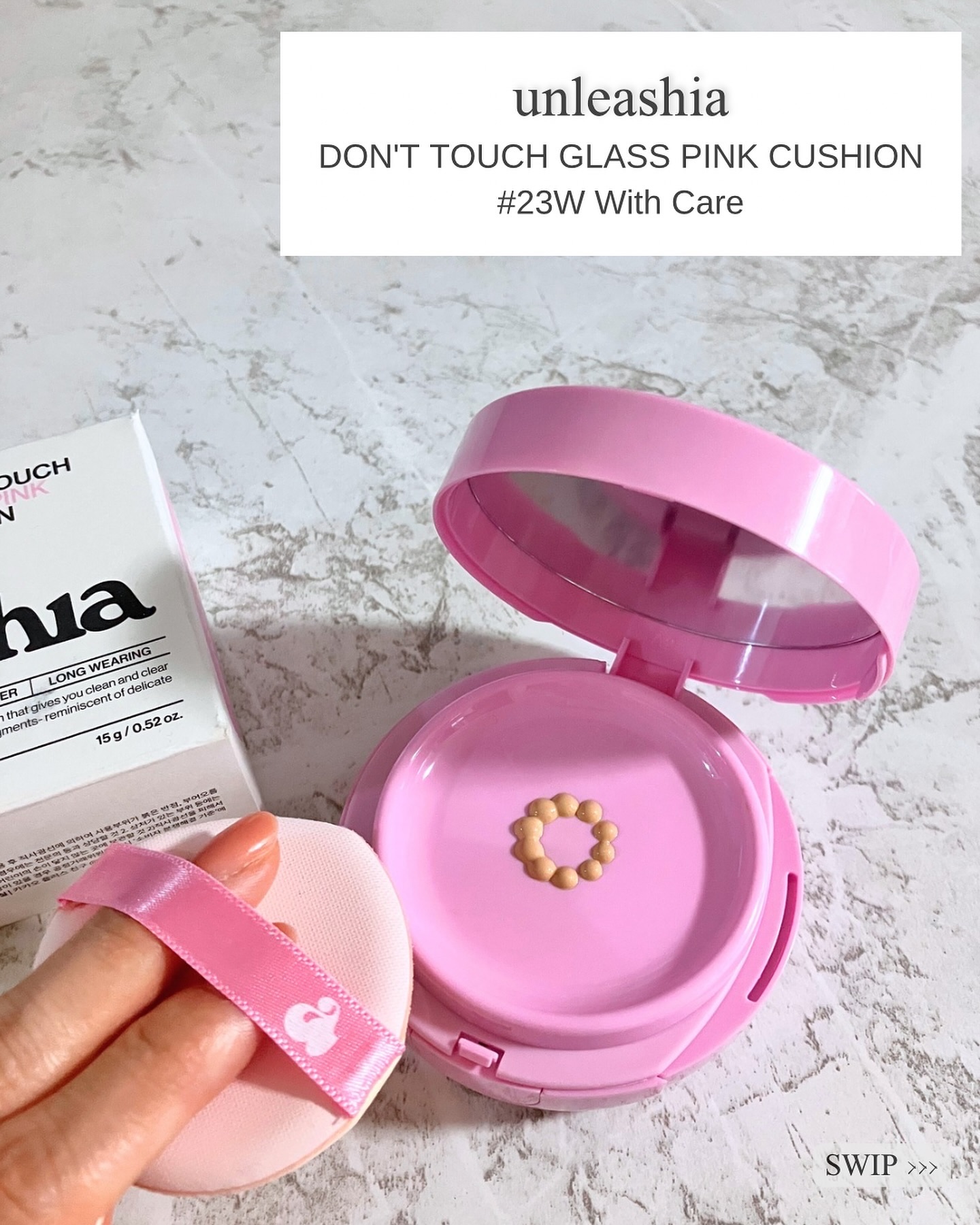 ドントタッチ ガラス ピンククッション 23W With Care/unleashia/クッションファンデーションを使ったクチコミ（2枚目）