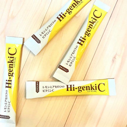 ハイ・ゲンキC/玄米酵素/健康サプリメントを使ったクチコミ(2枚目)