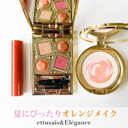 ブリス オーラ / Eléganceの口コミ | おすすめ順 | 59件 | LIPS ブリス オーラ / Eléganceの口コミ | おすすめ順 | 59件 | LIPS