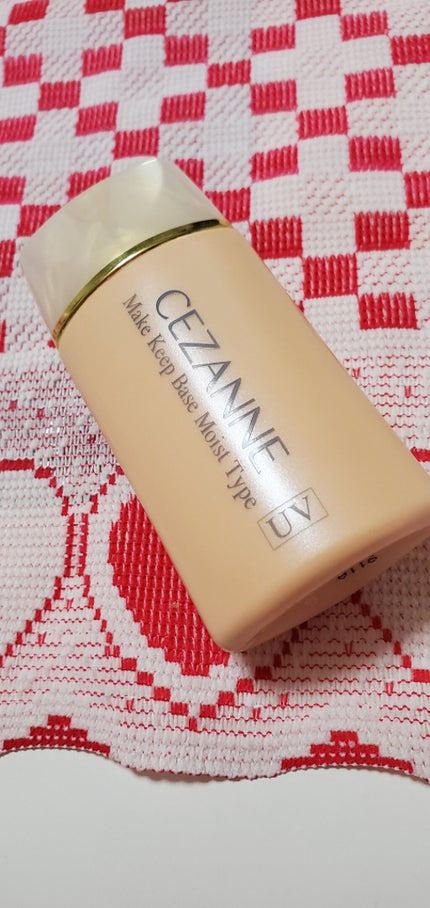 皮脂テカリ防止下地/CEZANNE/化粧下地を使ったクチコミ(1枚目)