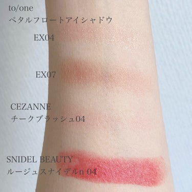 ルージュスナイデル n 04 Rich Red/SNIDEL BEAUTY/口紅を使ったクチコミ（3枚目）