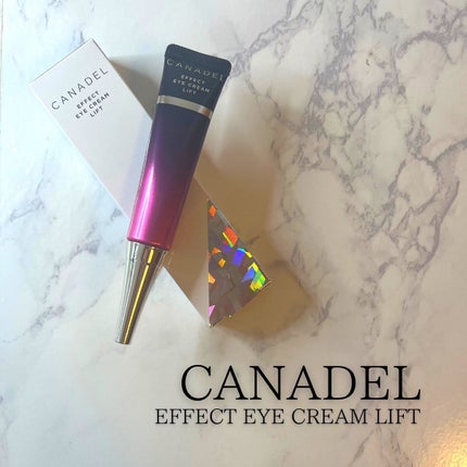 エフェクト アイクリーム リフト/CANADEL/アイケア・アイクリームを使ったクチコミ(8枚目)