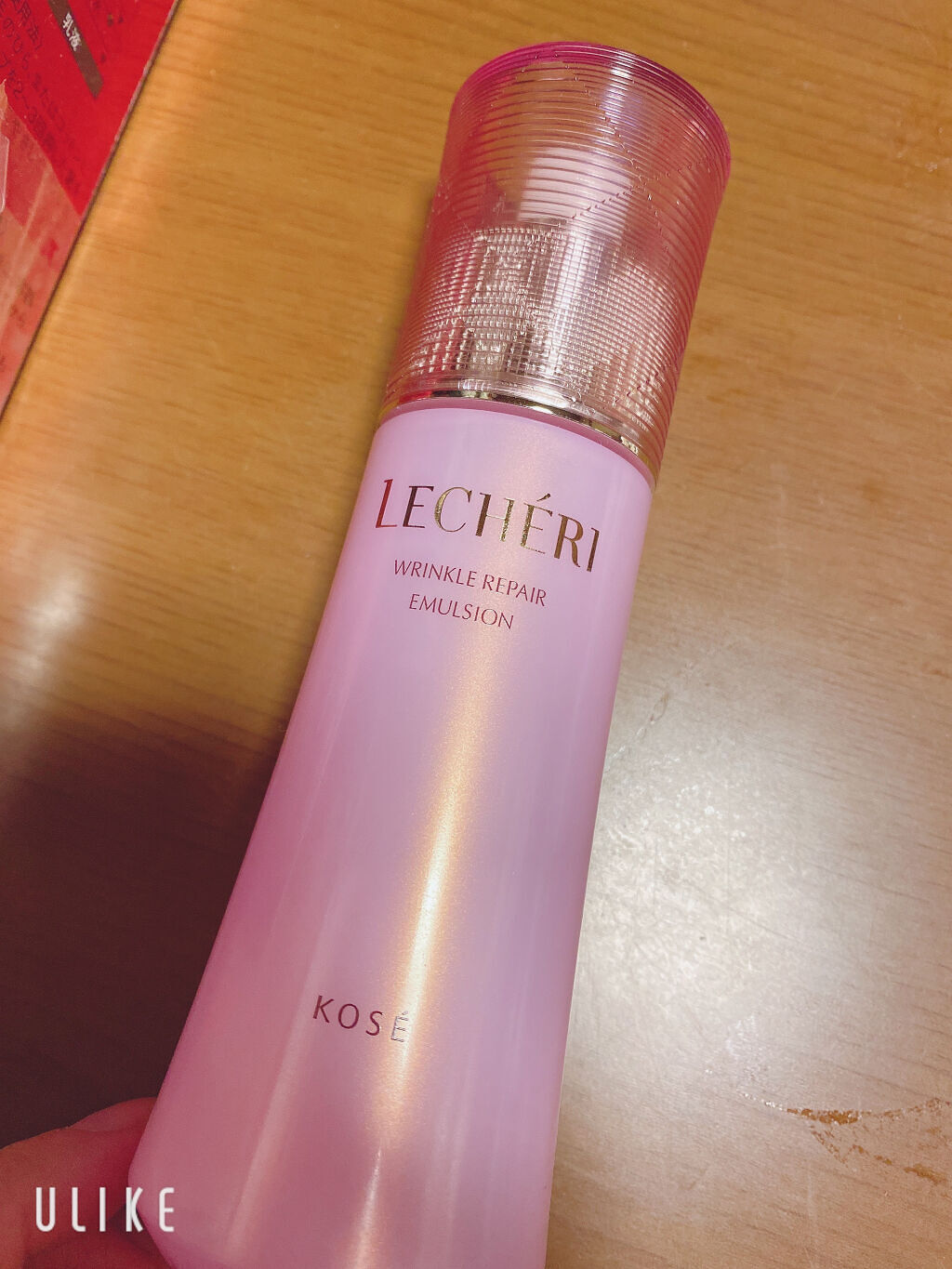 リンクルリペア エマルジョン/ルシェリ/乳液を使ったクチコミ（3枚目）