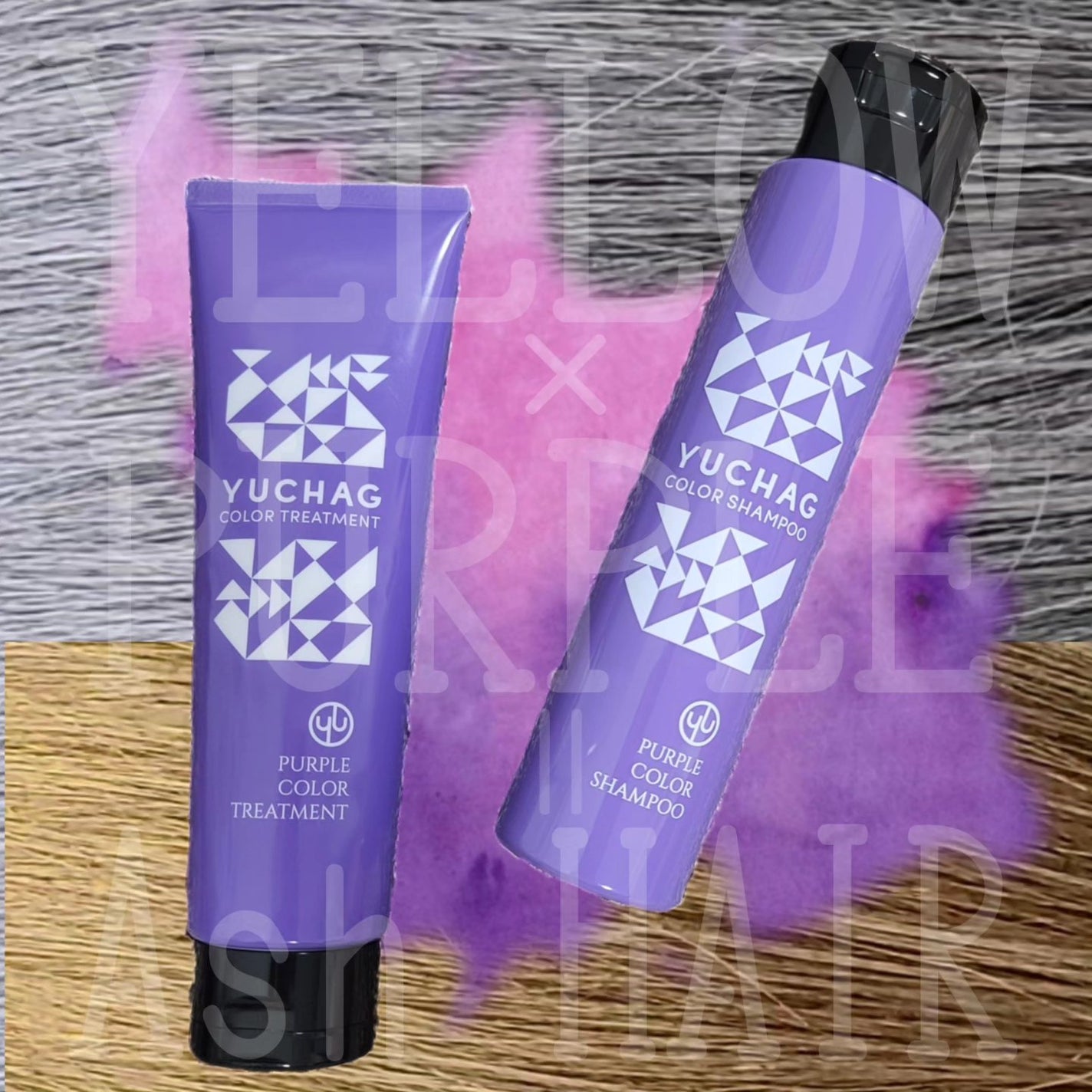 ユチャ カラーシャンプー/カラートリートメント/YUCHAG/市販シャンプーを使ったクチコミ(1枚目)