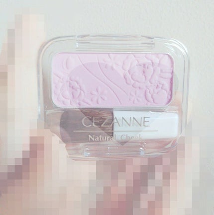 ナチュラル チークN/CEZANNE/パウダーチークを使ったクチコミ(1枚目)