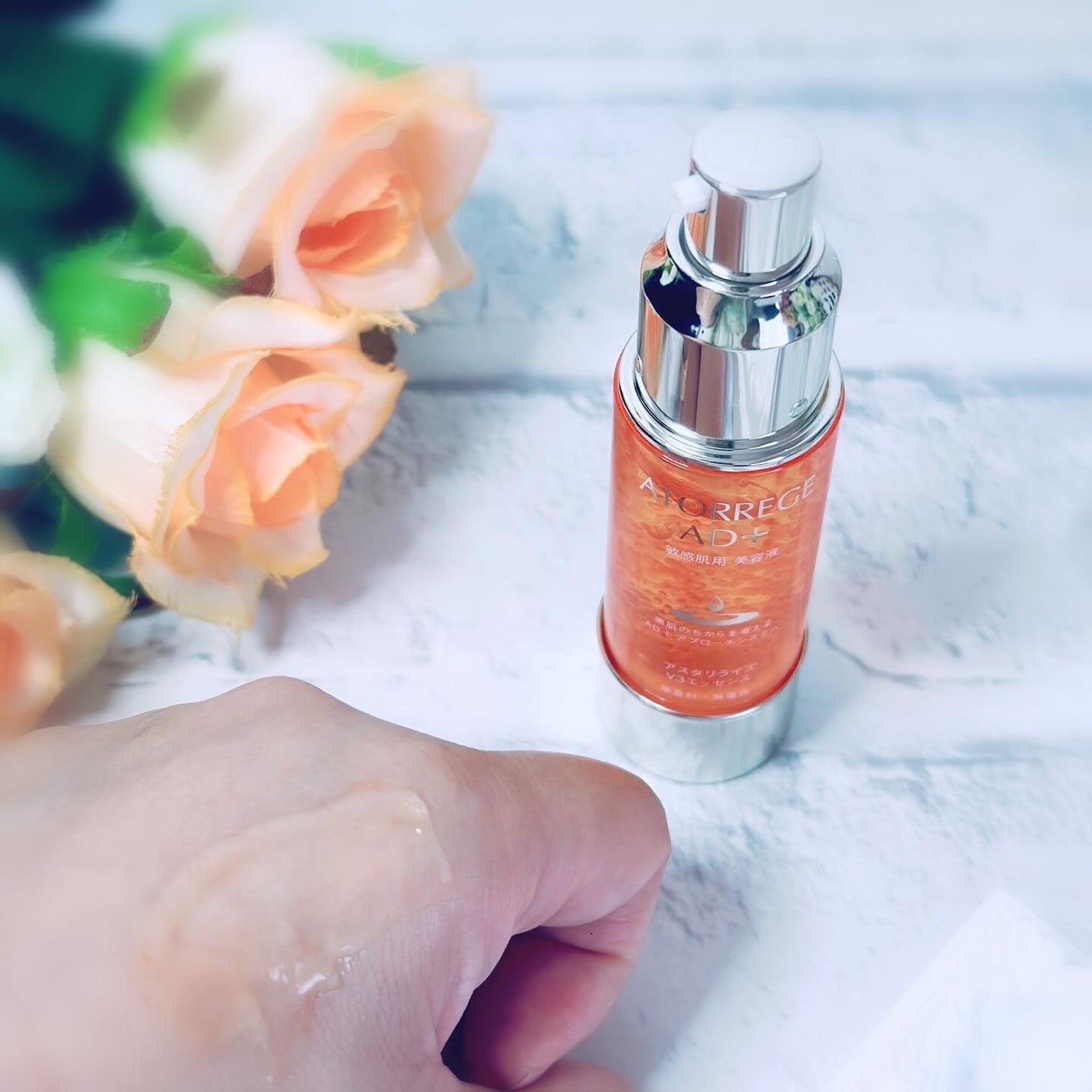 アスタリライズV3エッセンス/アトレージュ AD+/美容液を使ったクチコミ(4枚目)