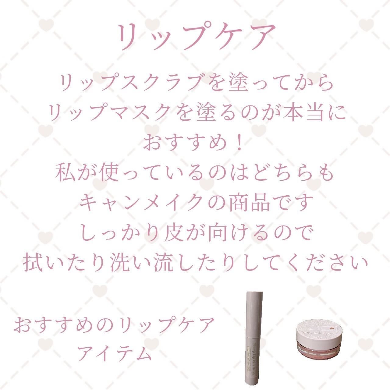 エテュセ クイックケアコート/ettusais/ネイルオイル・トリートメントを使ったクチコミ(7枚目)