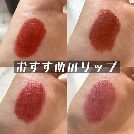 ゼロベルベットティント/rom&nd/リップティントを使ったクチコミ(1枚目)
