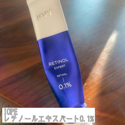 RXザ・レチノール0.1クリーム/COSRX/フェイスクリームを使ったクチコミ(3枚目)
