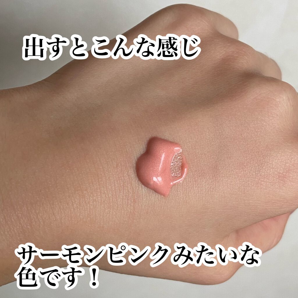 ジルスチュアート イルミネイティング セラムプライマー/JILL STUART/化粧下地を使ったクチコミ(3枚目)