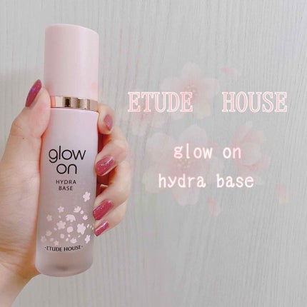 グロウオンベース ハイドラ/ETUDE/化粧下地を使ったクチコミ(1枚目)