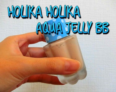 Aqua Petit Jelly/HOLIKA HOLIKA/口紅を使ったクチコミ（1枚目）