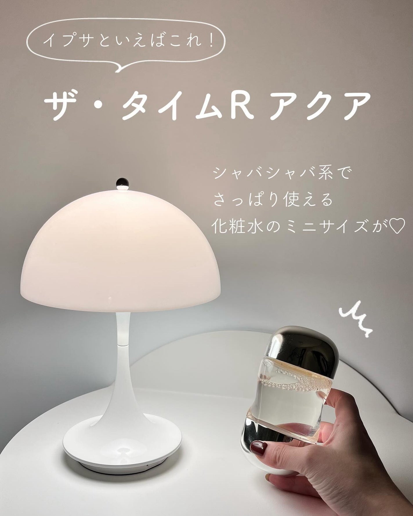 あおい|アラサー女子向けおしゃれギフト•プレゼント on LIPS 「@aoiroom2020◀︎間違いないおしゃれギフトなら🎁イプ..」(4枚目)