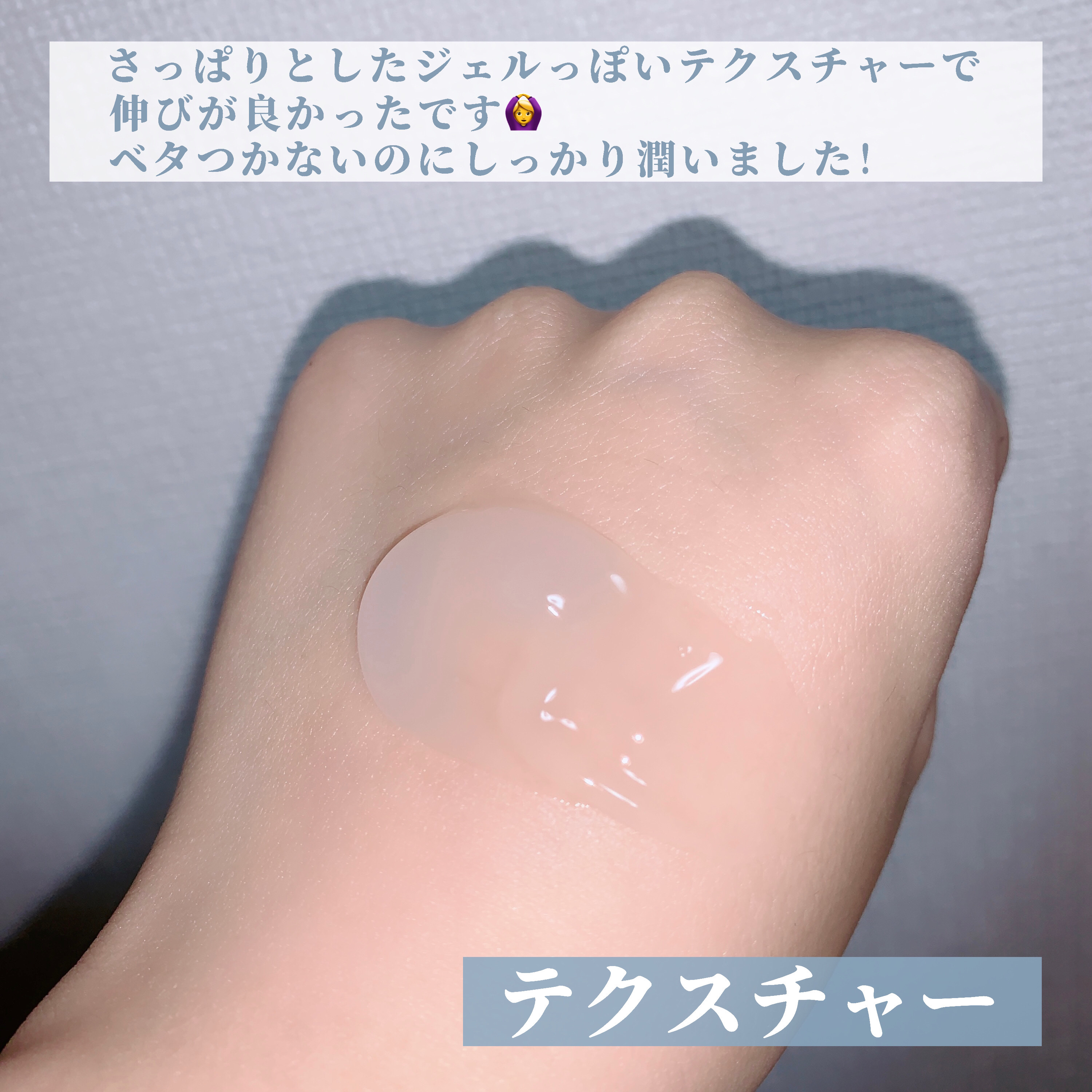 シカバイオプラセンタクリーム/NATURAL DERMA PROJECT/フェイスクリームを使ったクチコミ（3枚目）