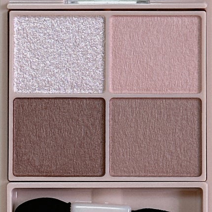 シルキースフレアイズ(マットタイプ)/キャンメイク/アイシャドウパレットを使ったクチコミ(7枚目)