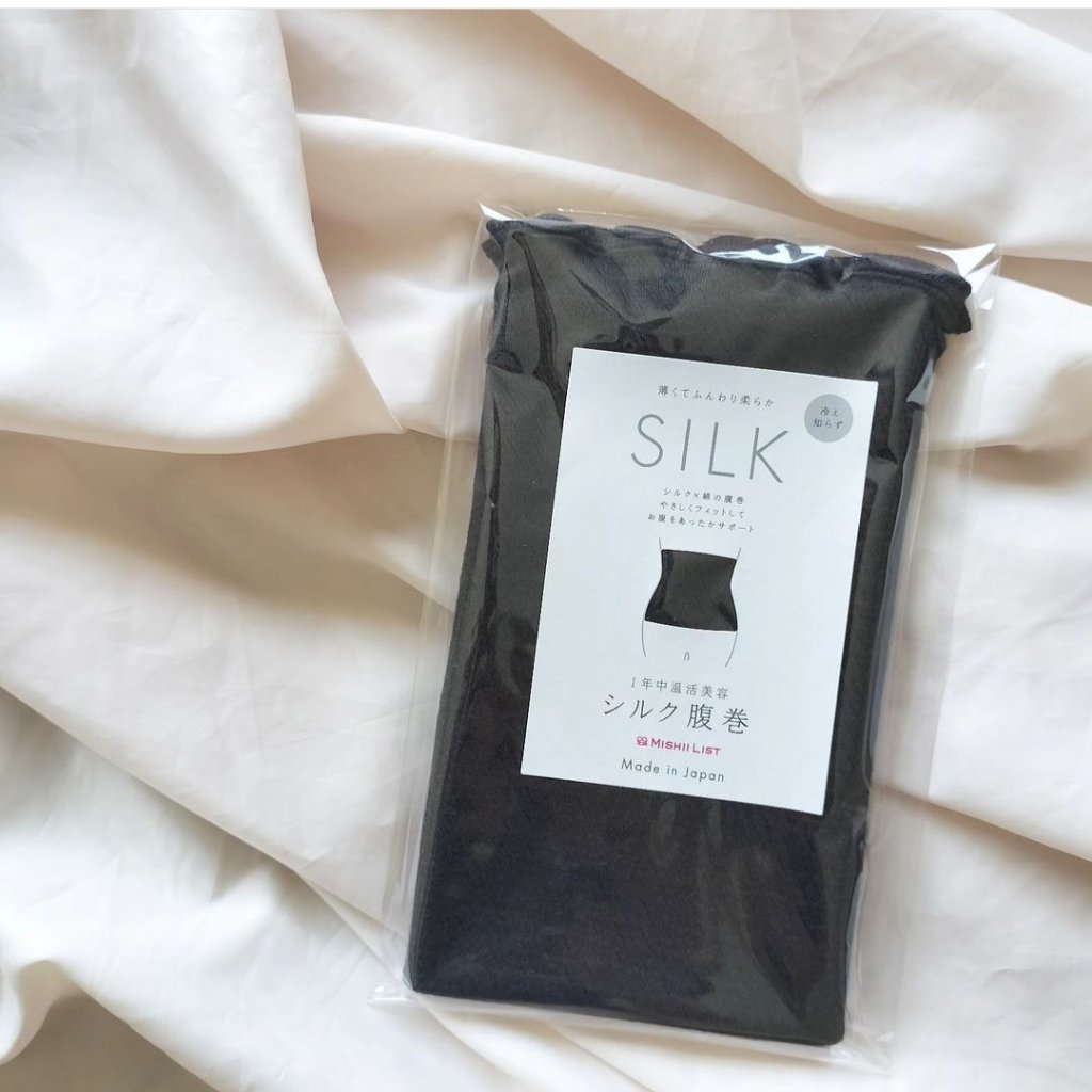 シルク腹巻/ミッシーリスト/ボディグッズを使ったクチコミ（1枚目）