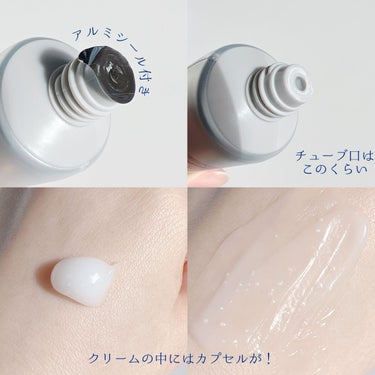 DEWYCEL デュイセル シカプラスバームのクチコミ「《DEWY CEL》
▫️シカプラスバームクリーム
CICA PLUS BALM

【提供: .....」（3枚目）