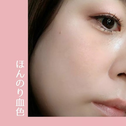 フラッフィーブラッシュ/Dear.A/パウダーチークを使ったクチコミ(3枚目)