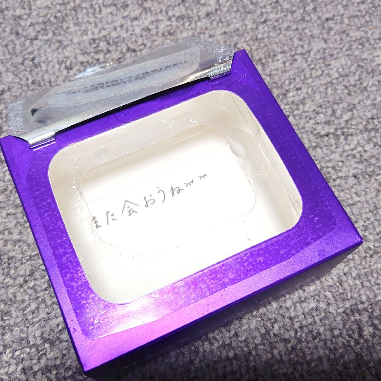 ルルルン ハイドラ EX マスク/ルルルン/シートマスク・パックを使ったクチコミ(1枚目)