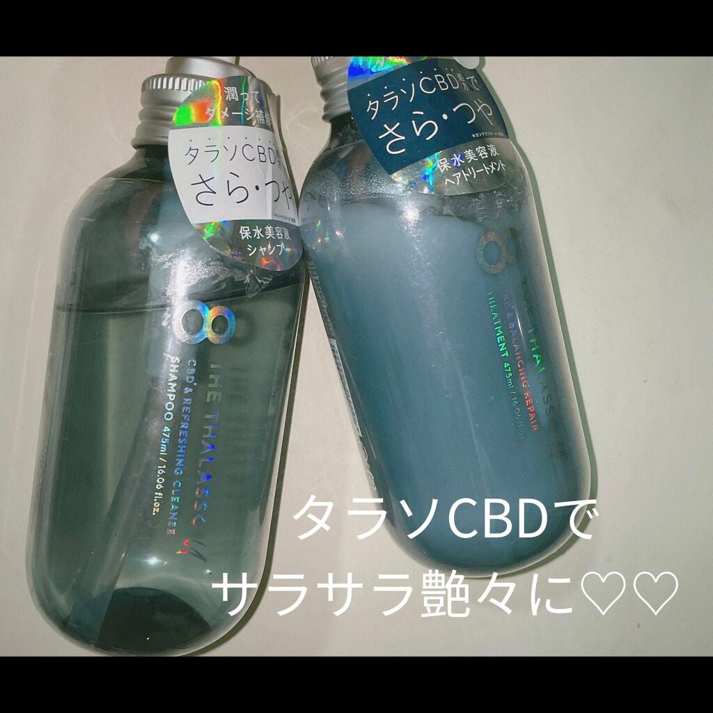 エイトザタラソ ユー CBD&リフレッシング クレンズ 美容液シャンプー/CBD&バランシング ダメージリペア 美容液ヘアトリートメント/エイトザタラソ/市販シャンプーを使ったクチコミ(1枚目)
