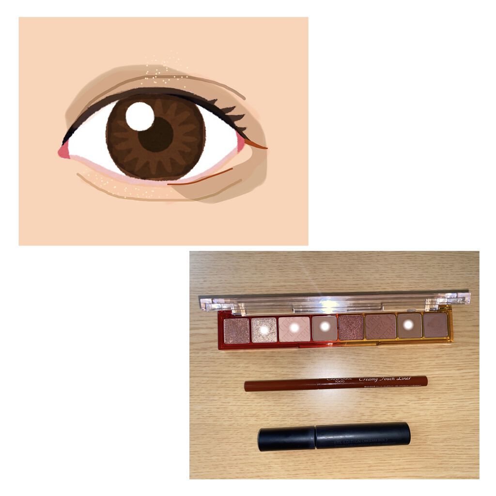 クリーミータッチライナー/キャンメイク/ジェルアイライナーを使ったクチコミ（1枚目）