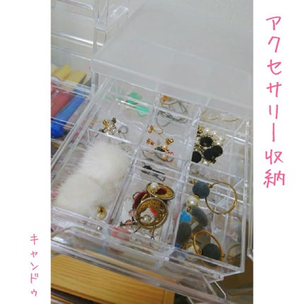 キャンドゥ購入品😄💞/キャンドゥ/その他を使ったクチコミ(3枚目)