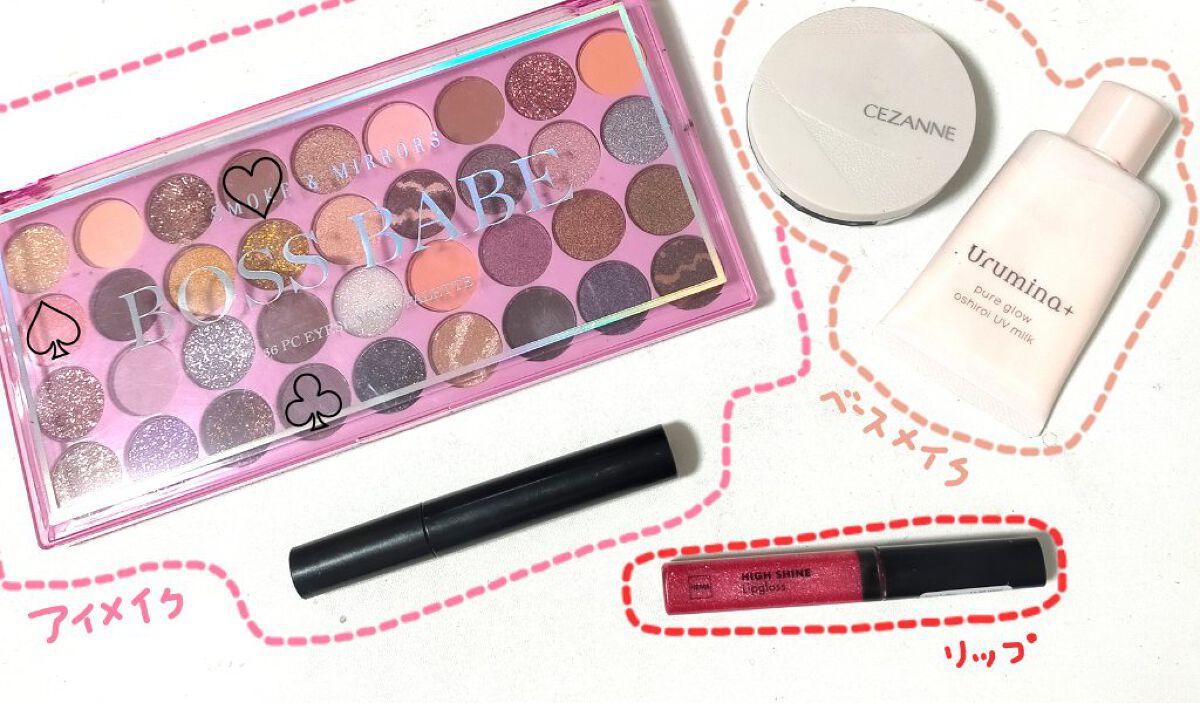 毛穴レスパウダー/CEZANNE/プレストパウダーを使ったクチコミ（1枚目）