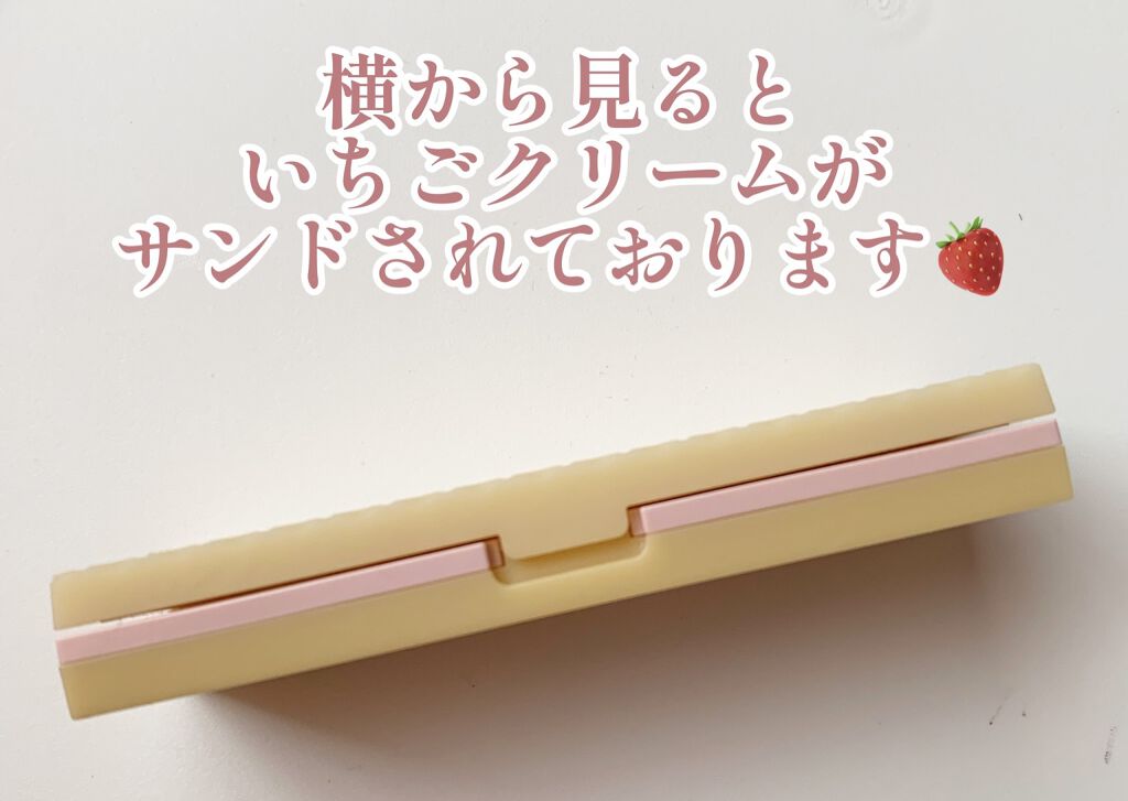 ローカー プレイカラーアイズミニ/ETUDE/アイシャドウパレットを使ったクチコミ（3枚目）