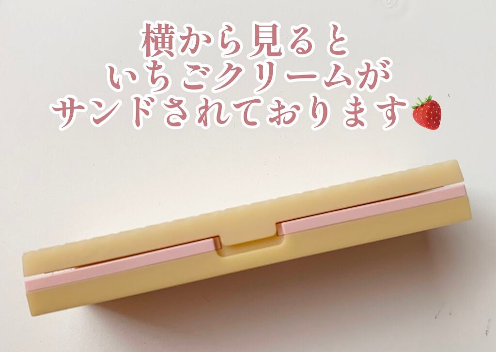 ローカー プレイカラーアイズミニ/ETUDE/アイシャドウパレットを使ったクチコミ(3枚目)