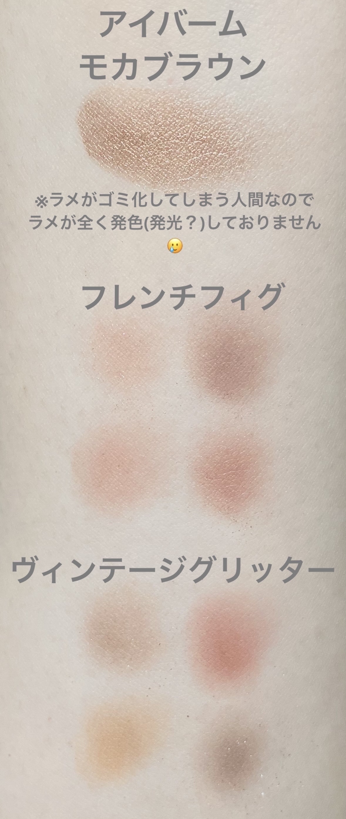 ミネラルシアールージュ ローズフィグ/エトヴォス/口紅を使ったクチコミ（2枚目）