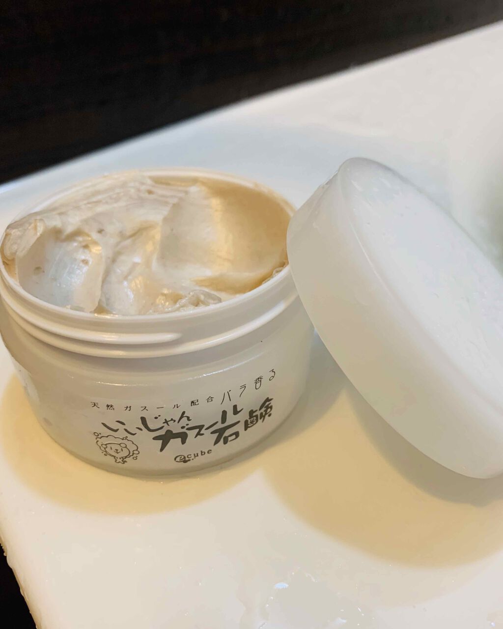 いいじゃんガスール石鹸/イーキューブ/洗顔石鹸を使ったクチコミ（1枚目）