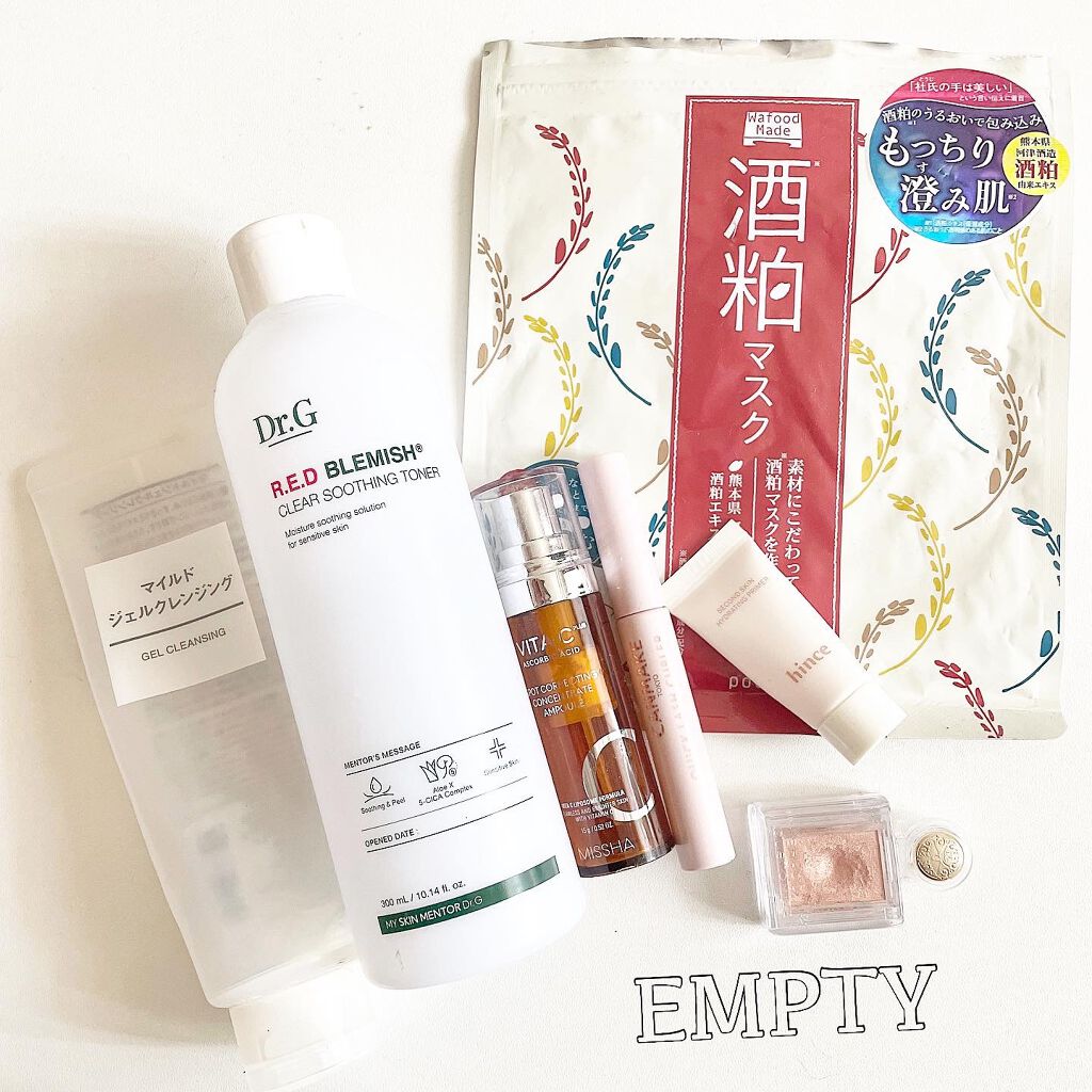 クイックラッシュカーラー/キャンメイク/マスカラ下地を使ったクチコミ（1枚目）