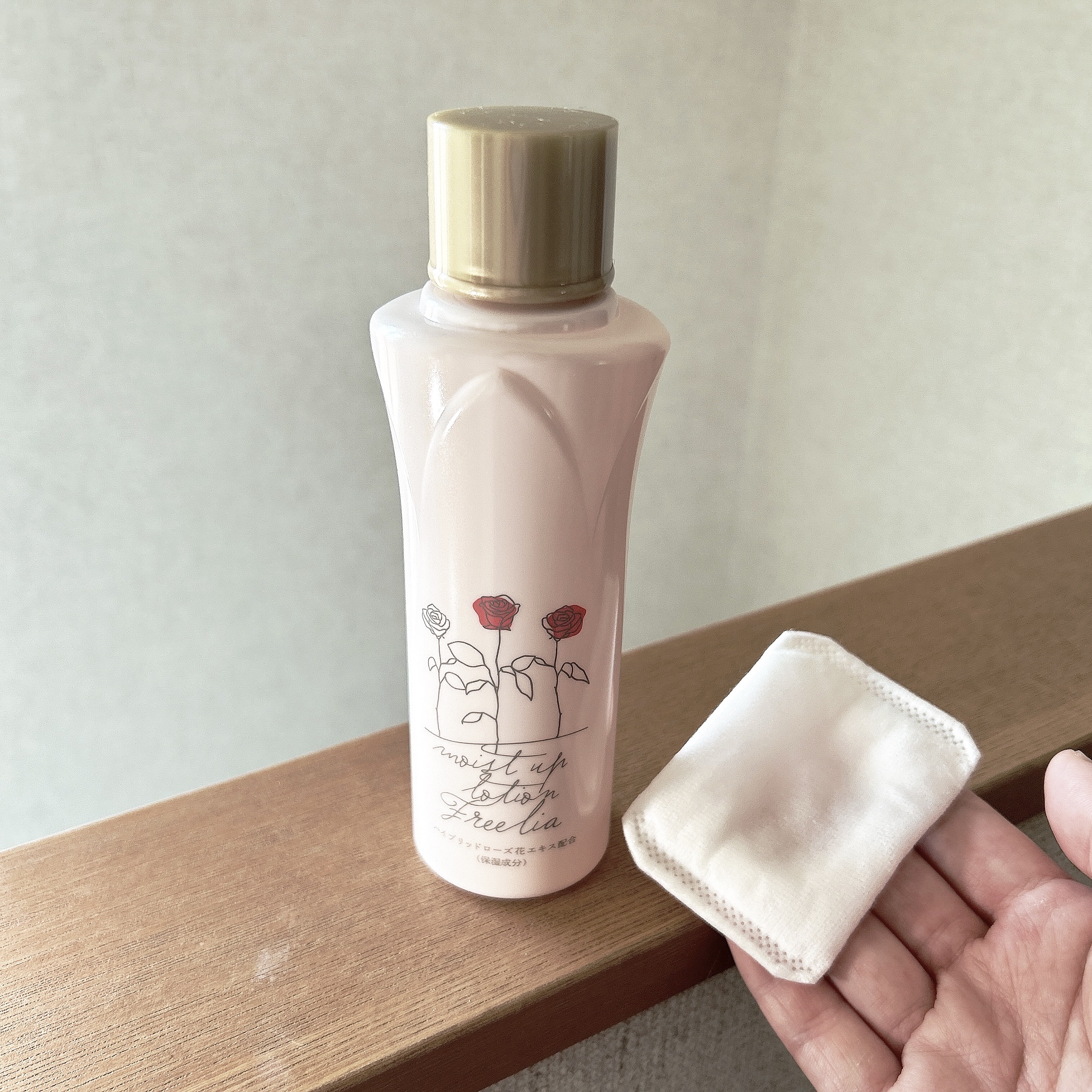 フリーリア モイストアップローションE /コープ/化粧水を使ったクチコミ（2枚目）