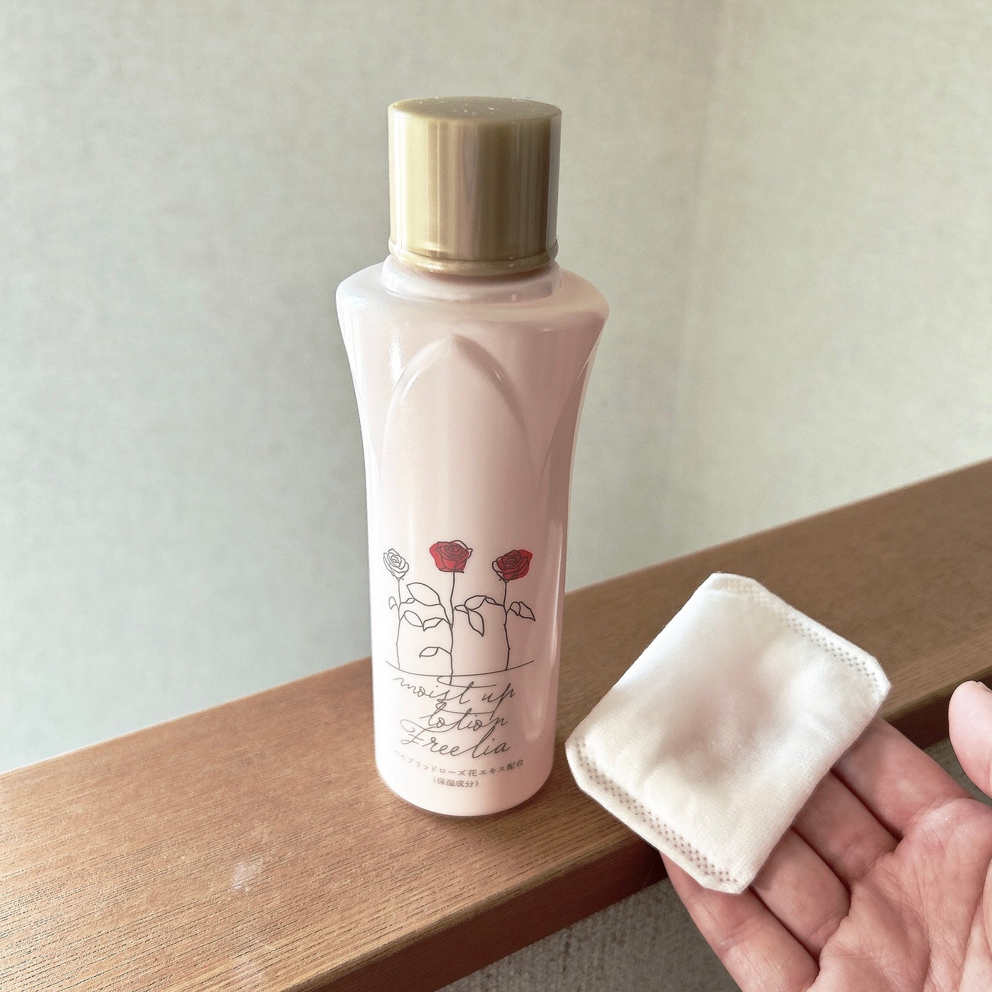 フリーリア モイストアップローションE /コープ/化粧水を使ったクチコミ(2枚目)