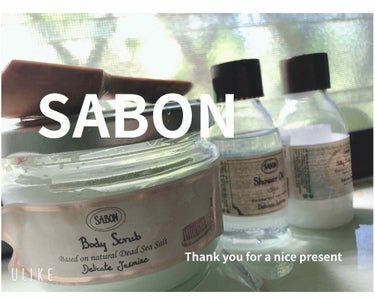  シャワーオイル デリケート・ジャスミン /SABON/ボディソープを使ったクチコミ（1枚目）