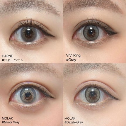 MOLAK 1day/MOLAK/ワンデー(1DAY)カラコンを使ったクチコミ(5枚目)