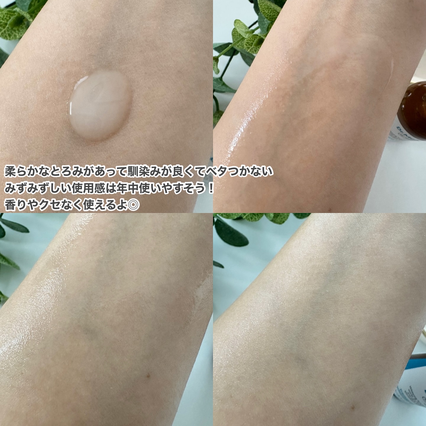 TX-Cream/Dr.Melaxin/フェイスクリームを使ったクチコミ（3枚目）