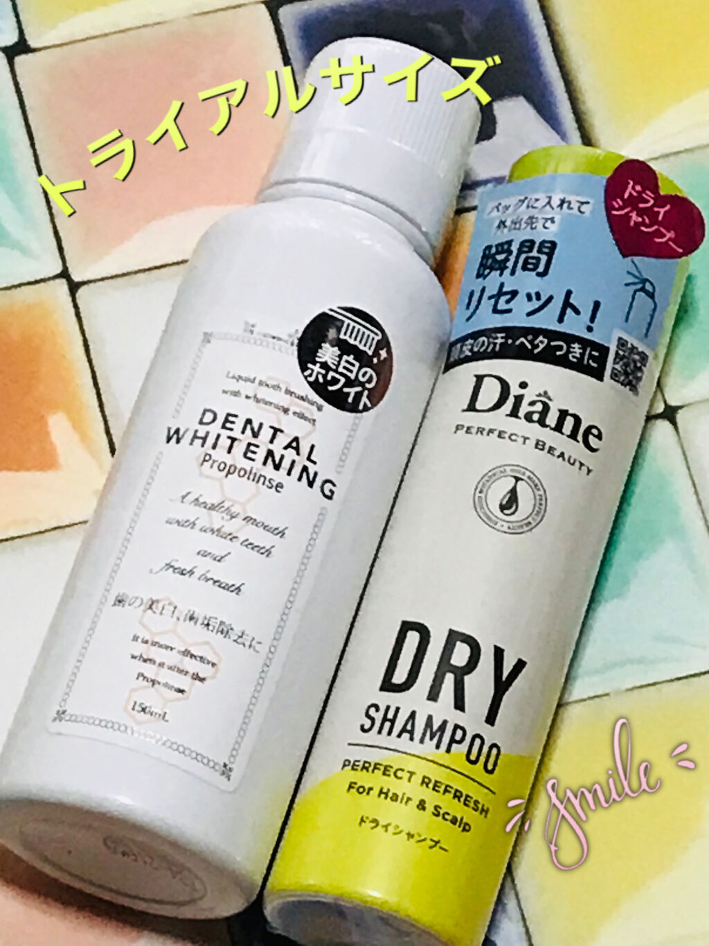 プロポリンス　デンタルホワイトニング/プロポリンス/その他オーラルケアを使ったクチコミ（2枚目）