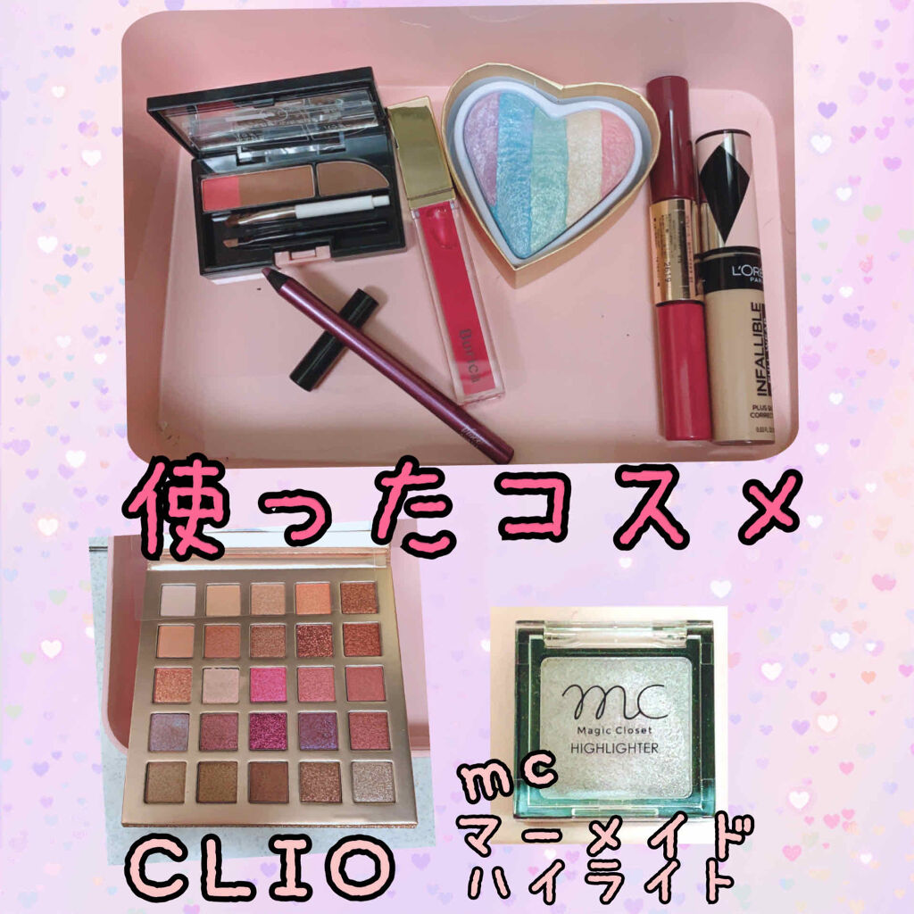 インファリブル フルウェア コンシーラー/ロレアル パリ/リキッドコンシーラーを使ったクチコミ（2枚目）