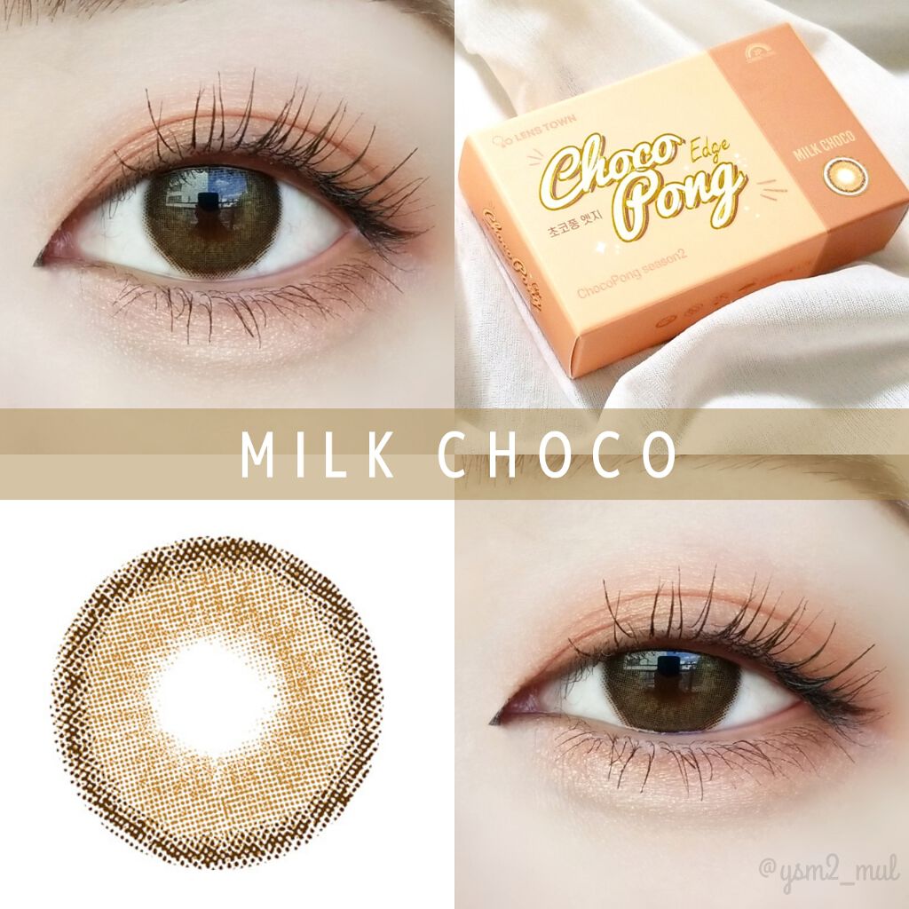 チョコポンエッジ/THEPIEL/カラーコンタクトレンズを使ったクチコミ(2枚目)