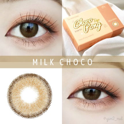 THEPIEL チョコポンエッジのクチコミ「こっそり盛れる♡
ちょっぴりデカ目♡♡
おすすめナチュラルカラコン💞
💟THE PIE.....」(2枚目)