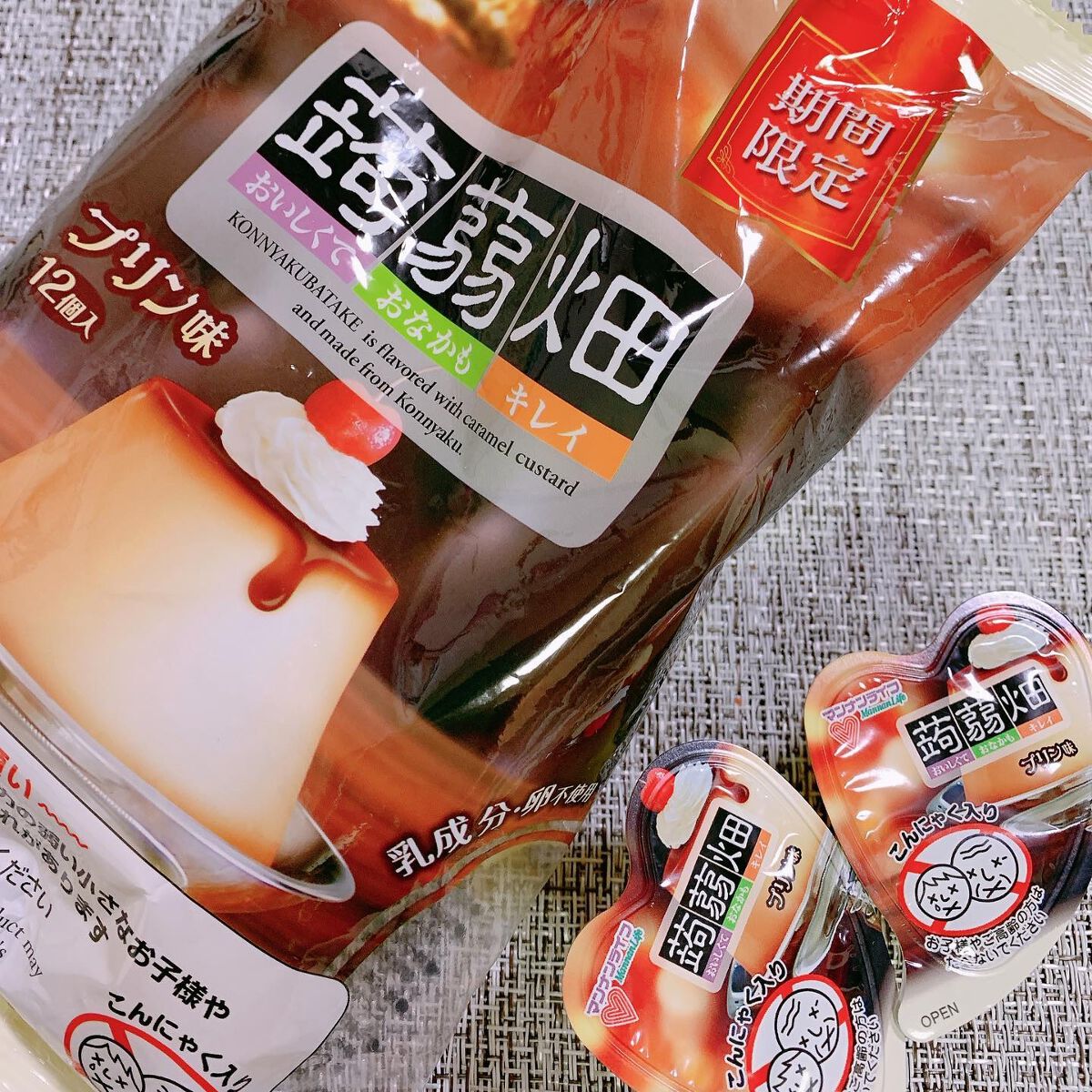 蒟蒻畑/マンナンフーズ/食品を使ったクチコミ（1枚目）