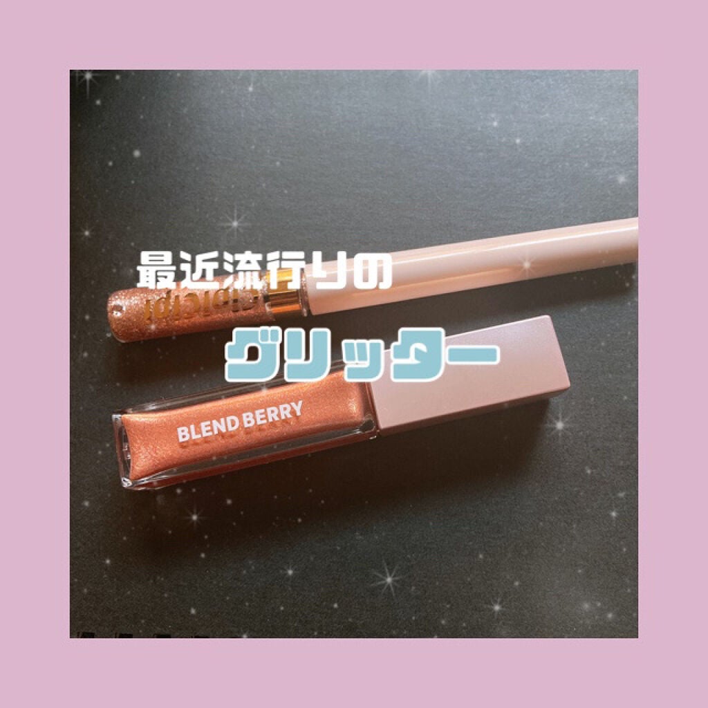 グリッターイルミネーションライナー/CipiCipi/リキッドアイライナーを使ったクチコミ(1枚目)