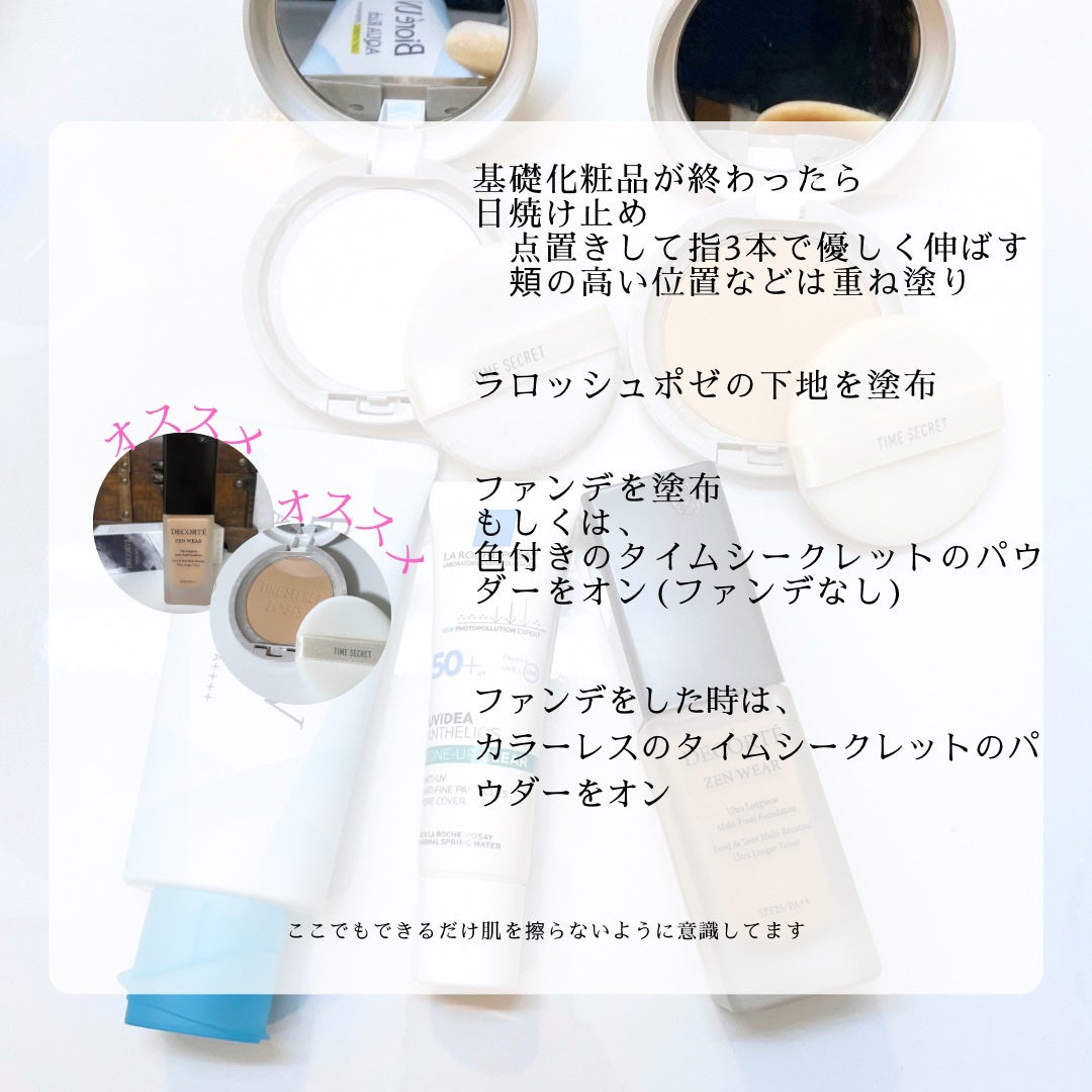 ノブ A アクネソープ/NOV/洗顔石鹸を使ったクチコミ(6枚目)