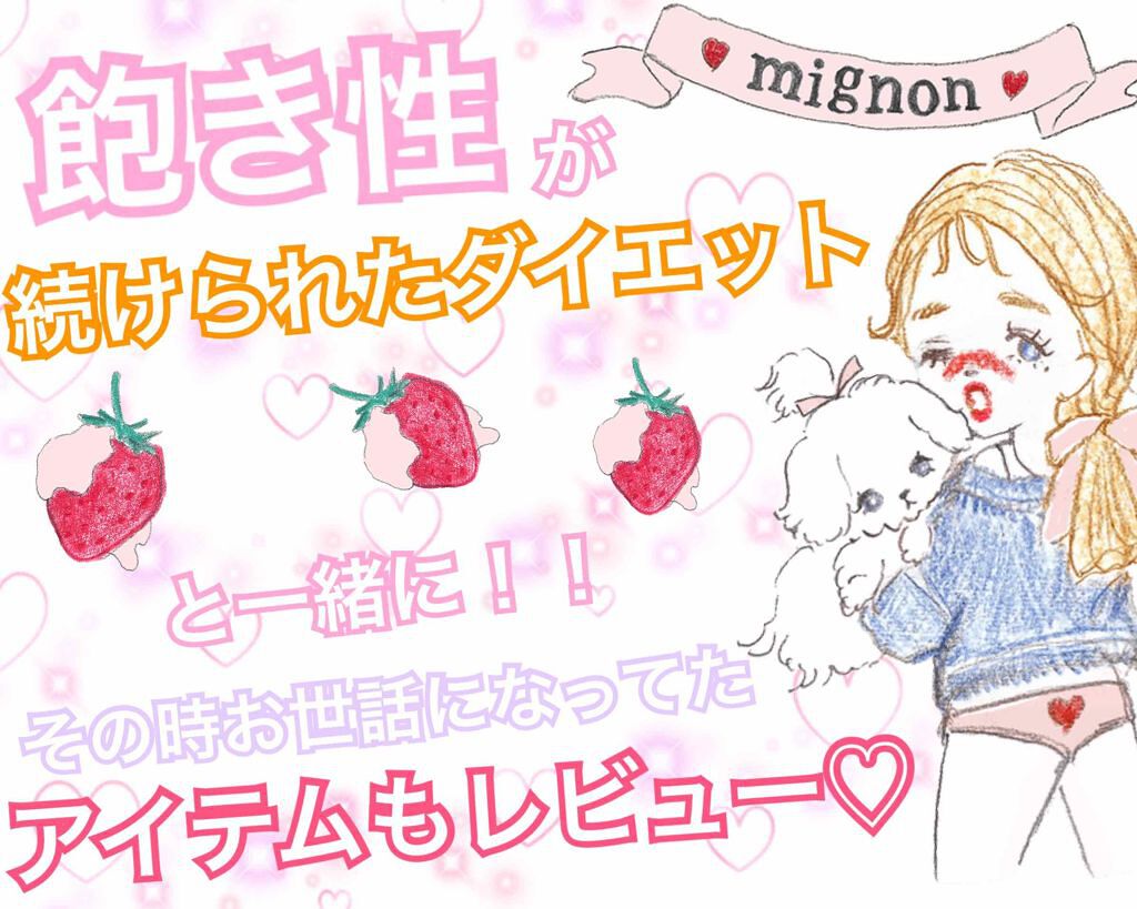 寝ながらメディキュット ロング/メディキュット/着圧ソックス・レギンスを使ったクチコミ(1枚目)