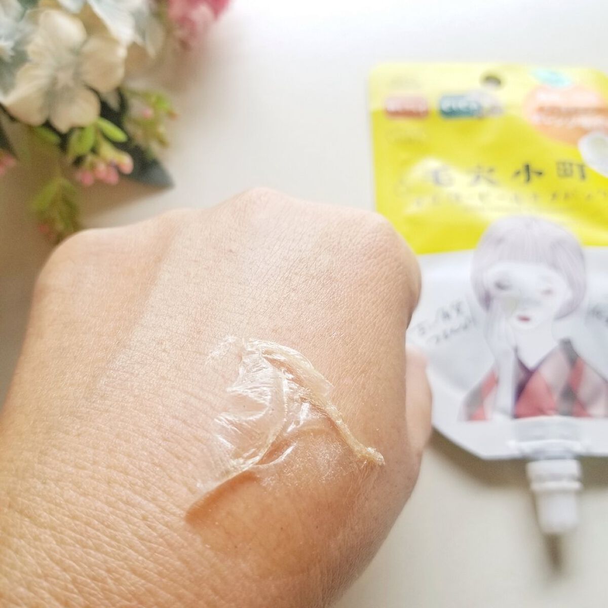 毛穴小町 ブラックピールオフパック/クリアターン/ピーリングを使ったクチコミ(9枚目)