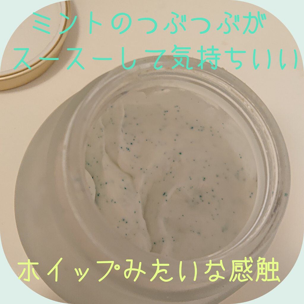 フェイスポリッシャー リフレッシング(ミント)/SABON/スクラブ・ゴマージュを使ったクチコミ(2枚目)